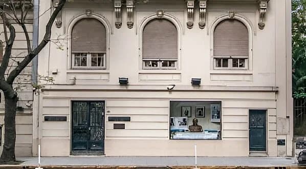 El Gobierno anunció el cierre del Instituto Nacional Juan Domingo Perón