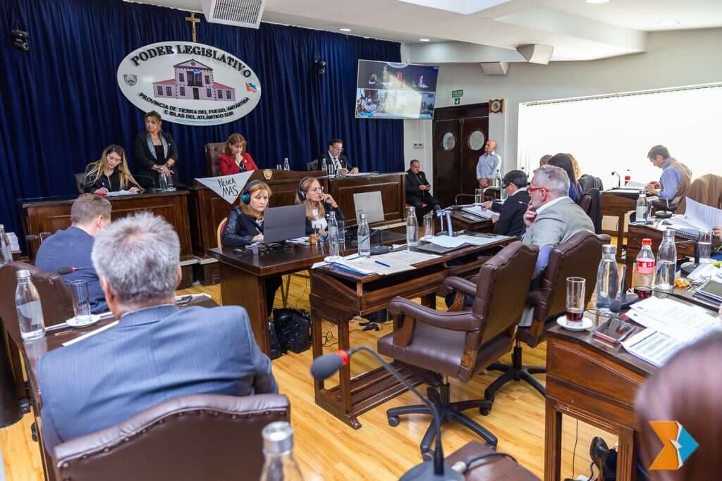 Urquiza presidió la primera sesión ordinaria de 2026