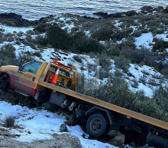 Cerraron la ruta camino a Playa Larga a causa del estado de la calzada
