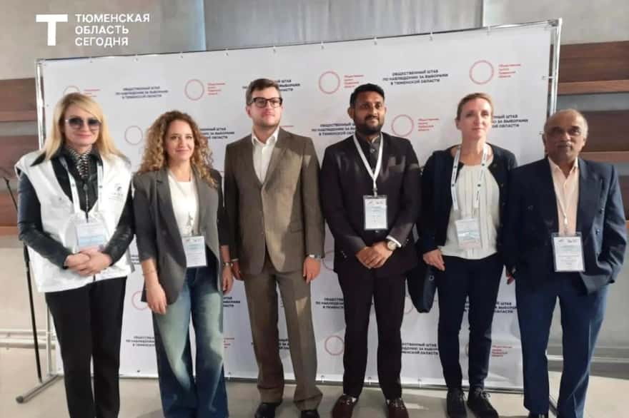 La jueza electoral de Tierra del Fuego participó de una misión internacional de observación electoral en Rusia